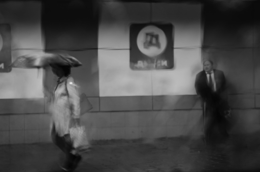 Rain