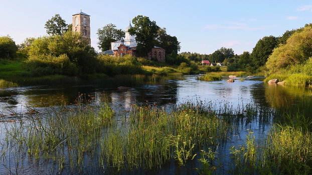 Russian landscape.