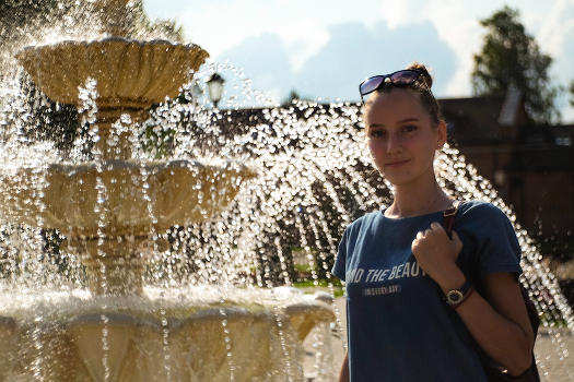 Am Brunnen