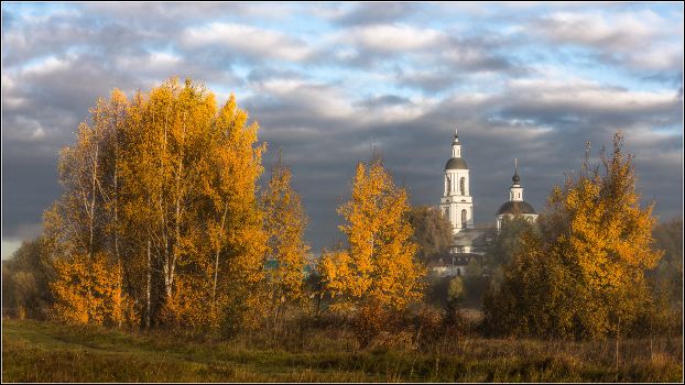 Autumn