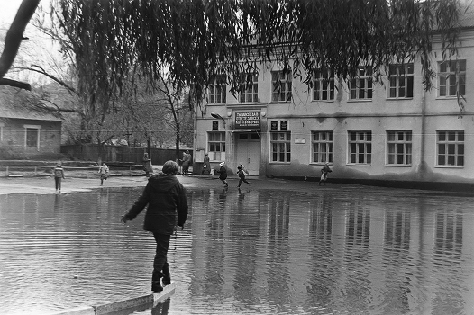 puddle
