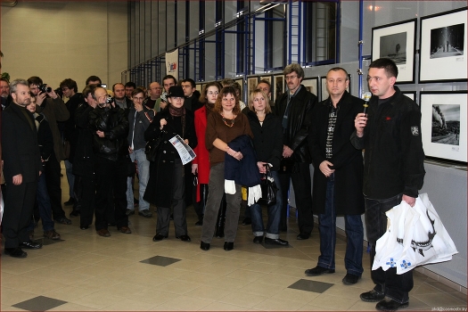 Exhibition 2008