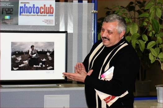 exhibition at the House of Cinema