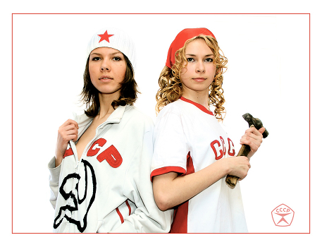 Soviet Things