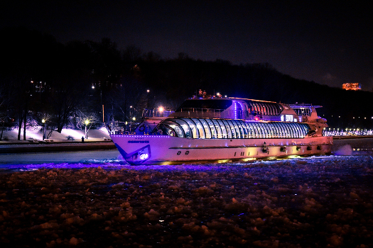 ICEBREAKER