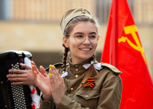 Katusha