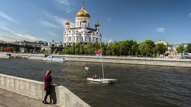 victory Day