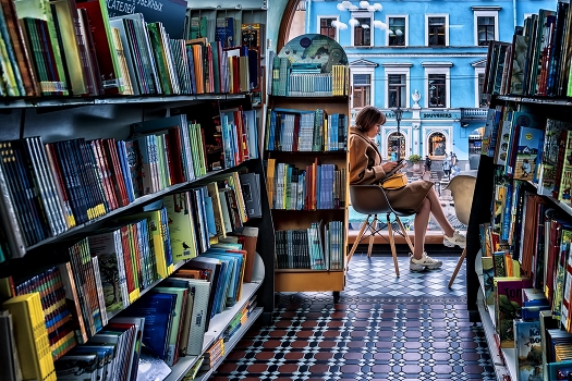 House of Books