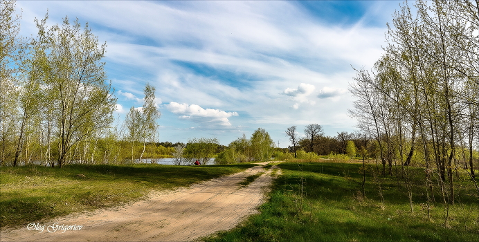 Spring.