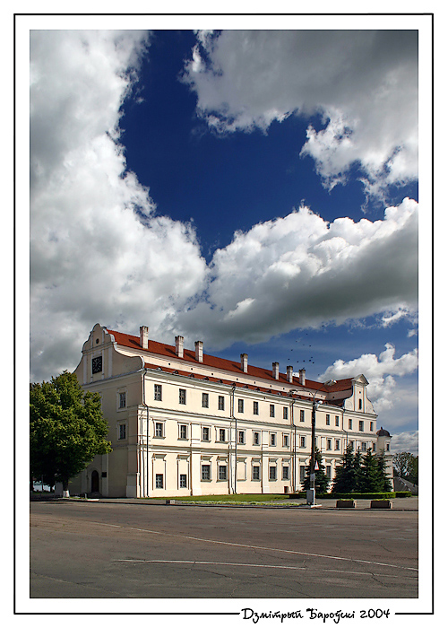 Pinsk: College of the Jesuits