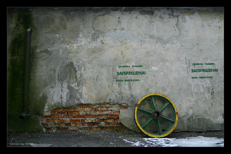 parking machines banned
