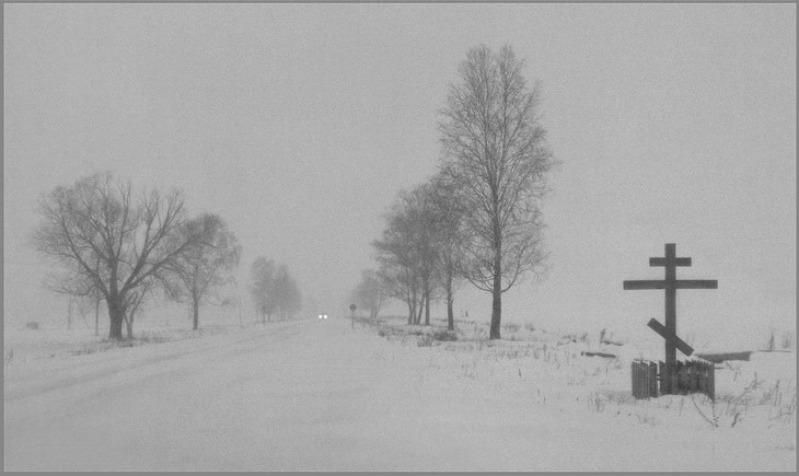 blizzard