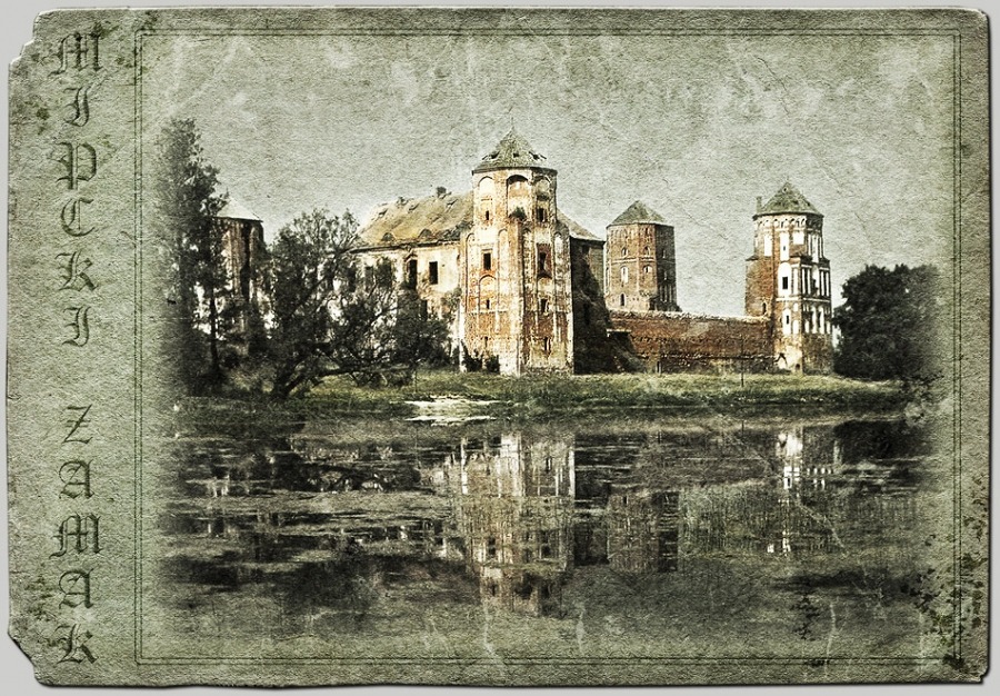 Mir Castle.