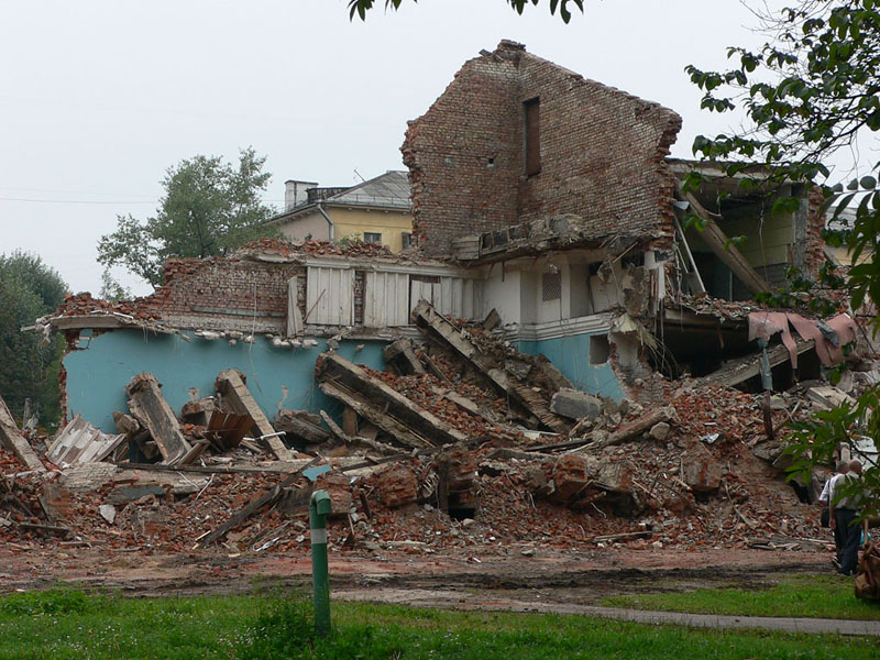 the ruins of "Belarus"