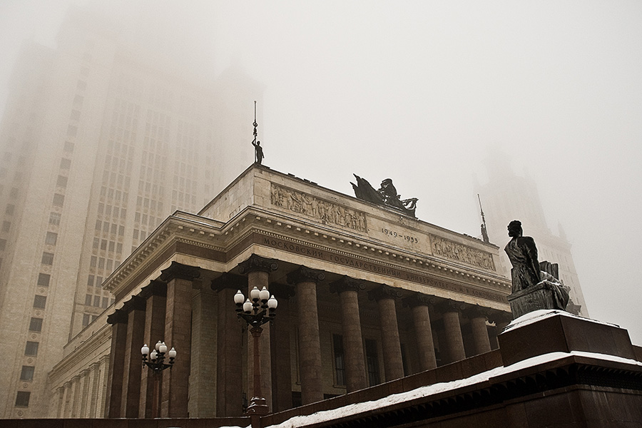 Foggy outlook