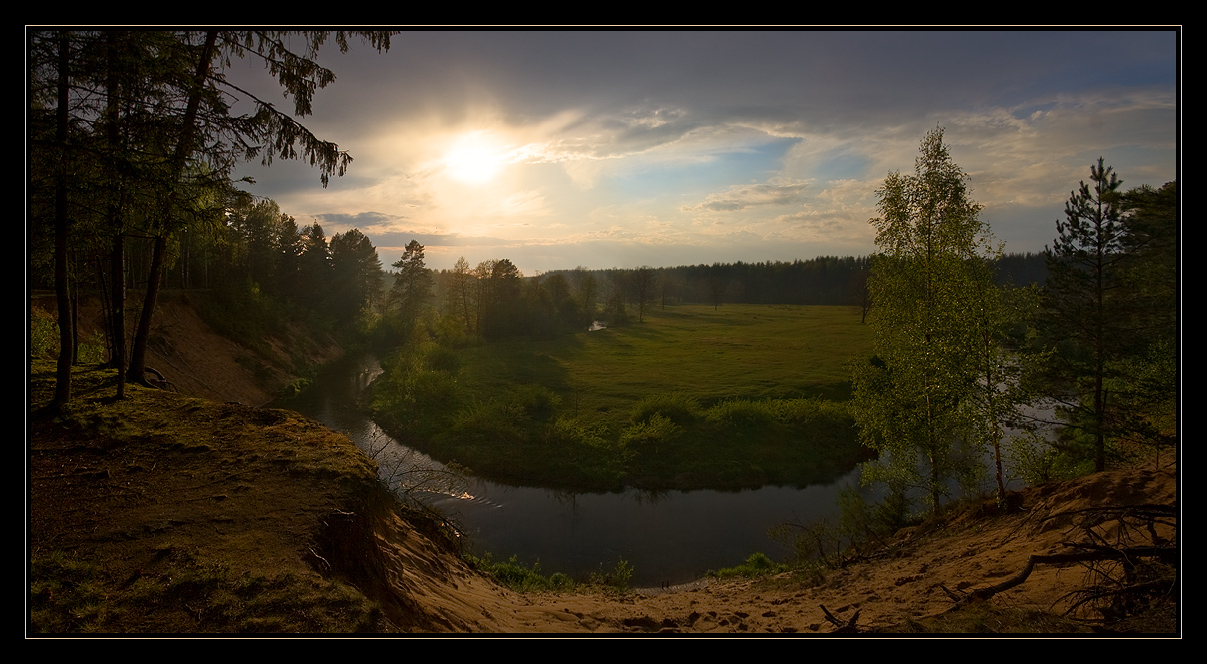 The evening after the storm ....