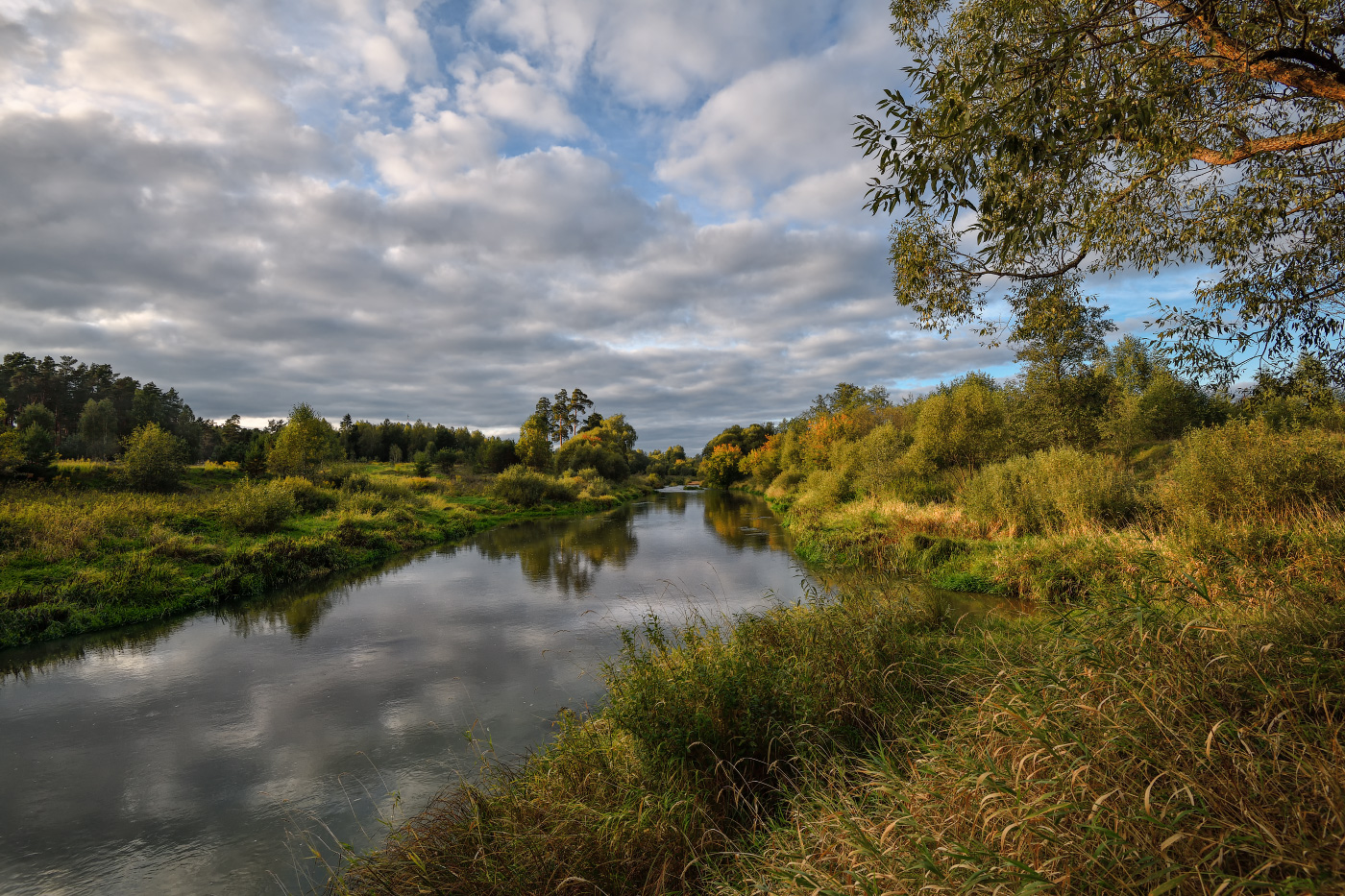 Beginning of autumn