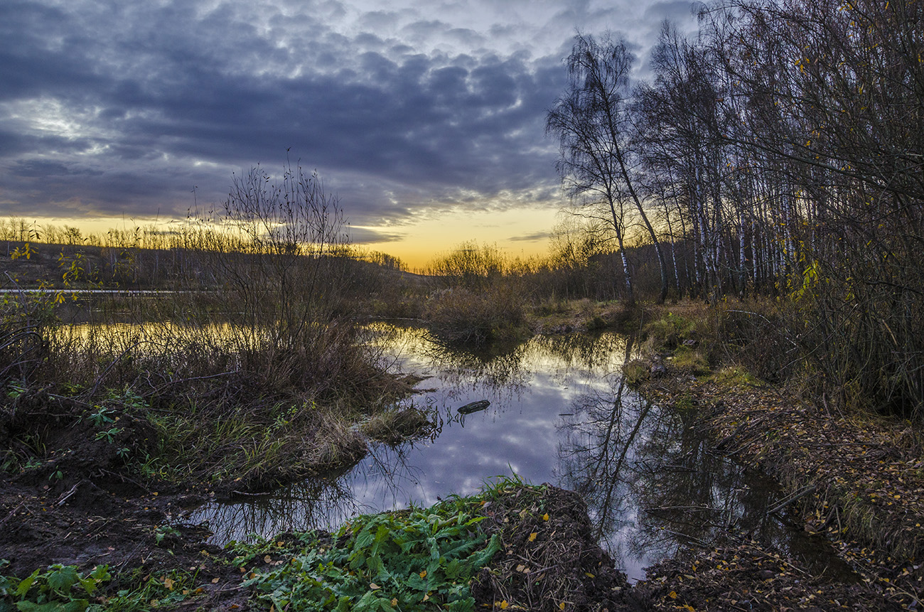 утро 14 октября