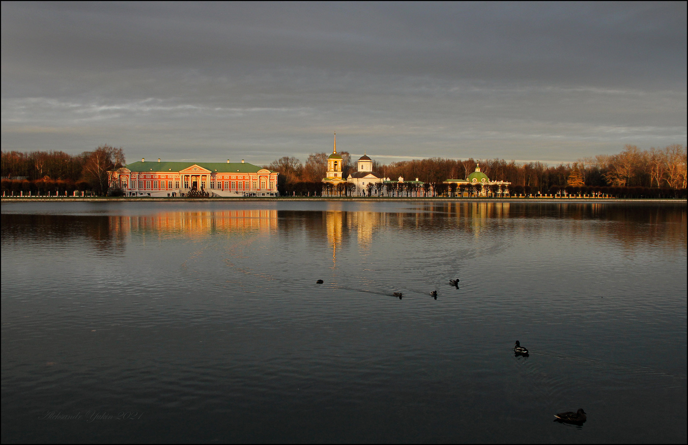 Kuskovo