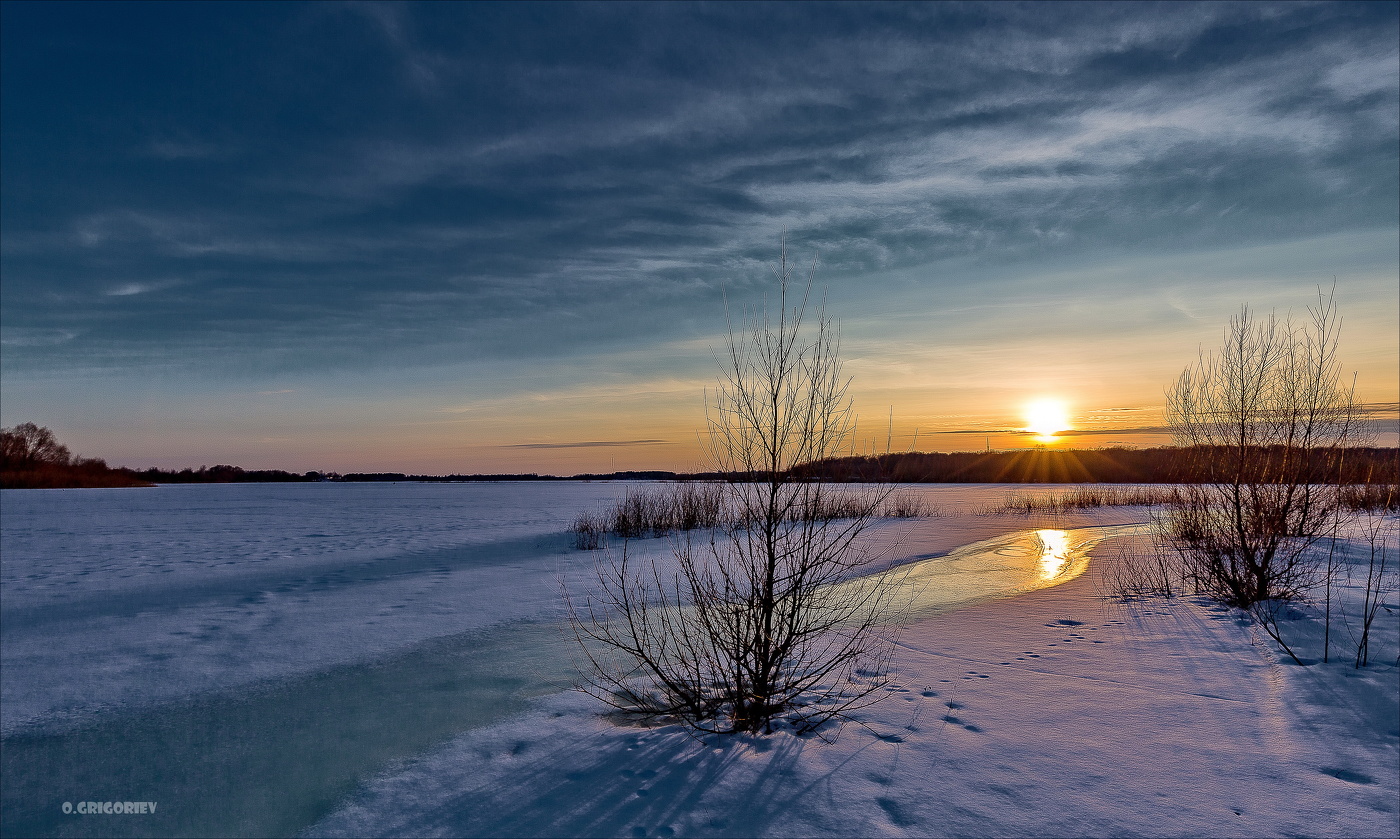 Thaw.