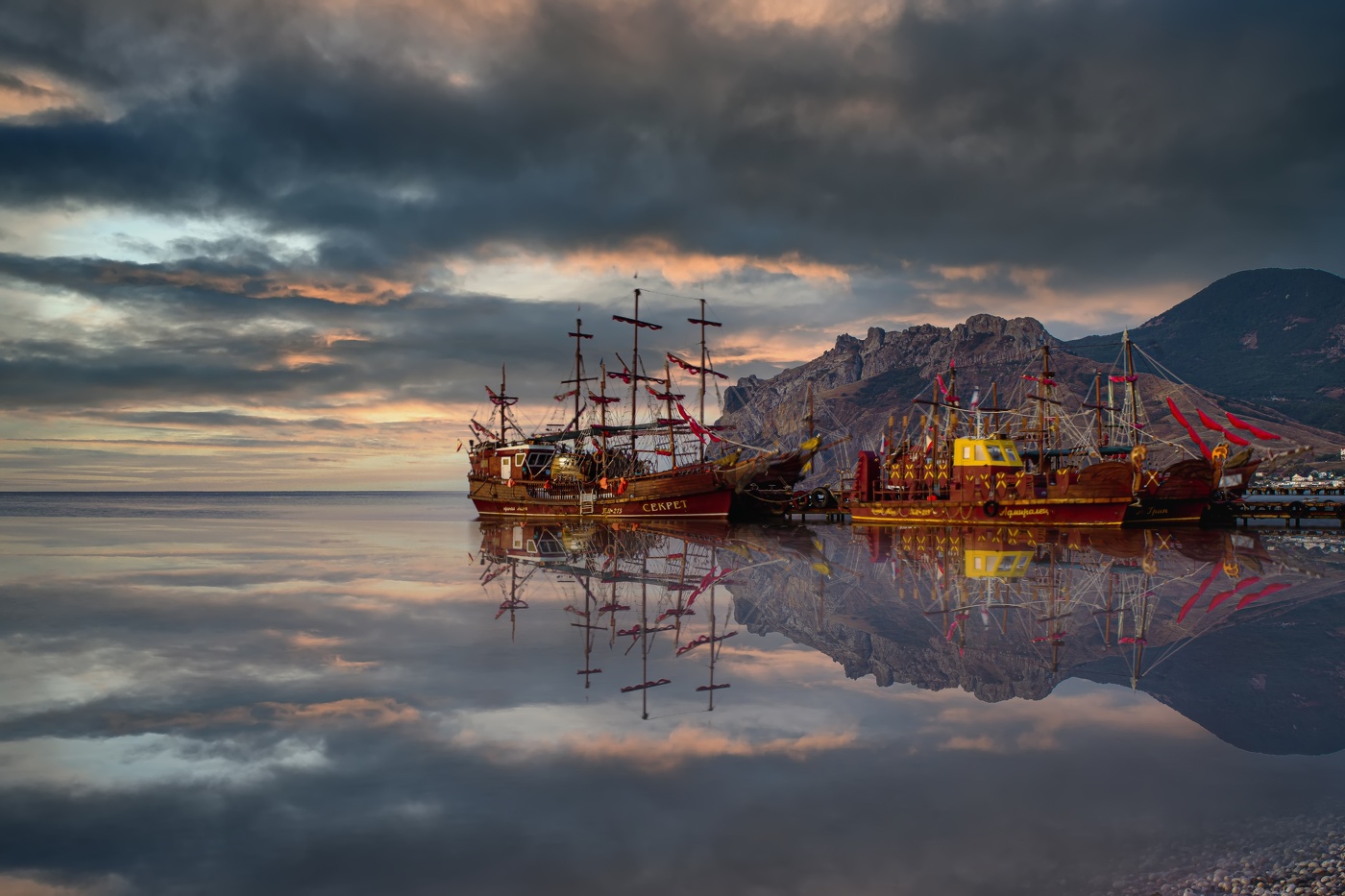 Seascape