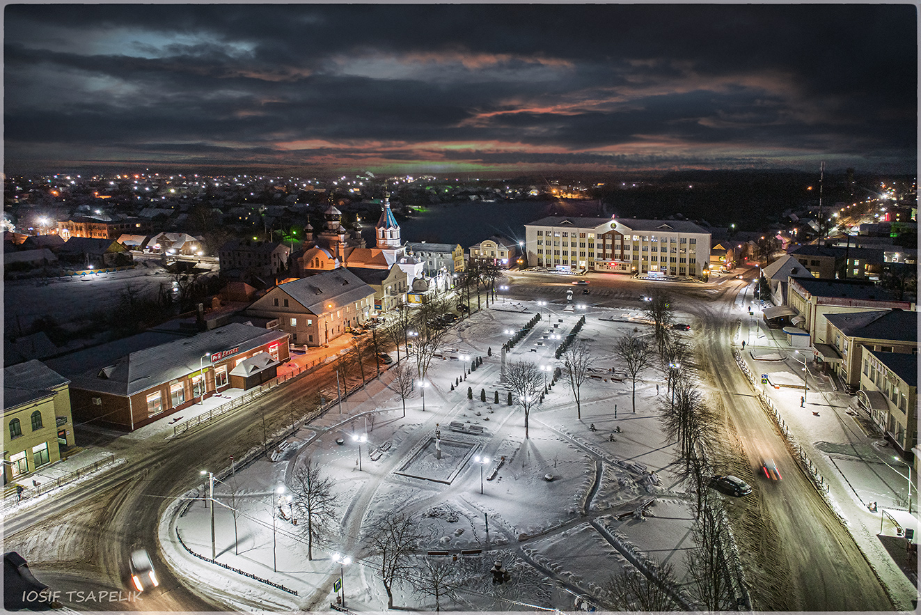 The town Pastavy