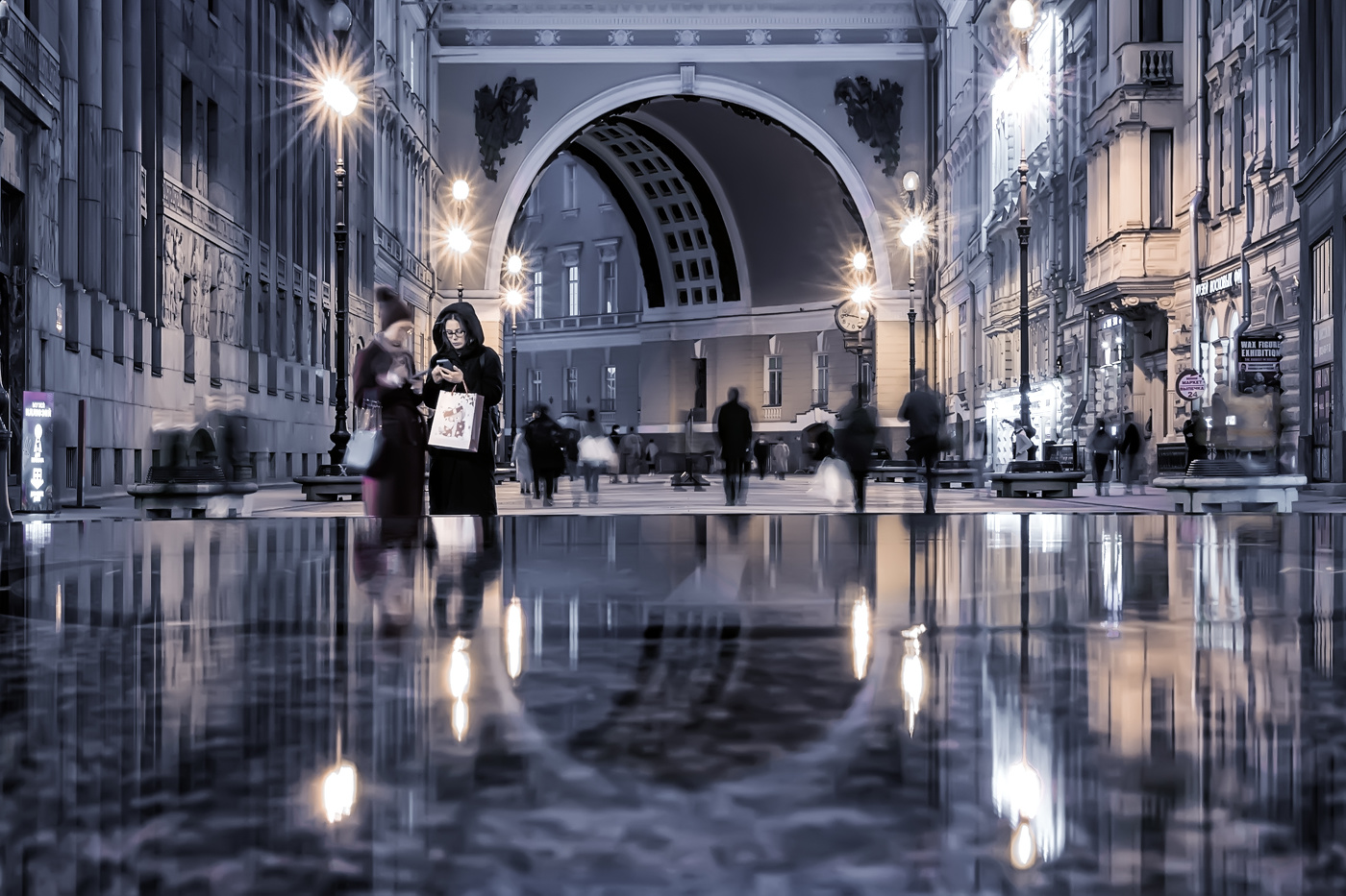 Reflections