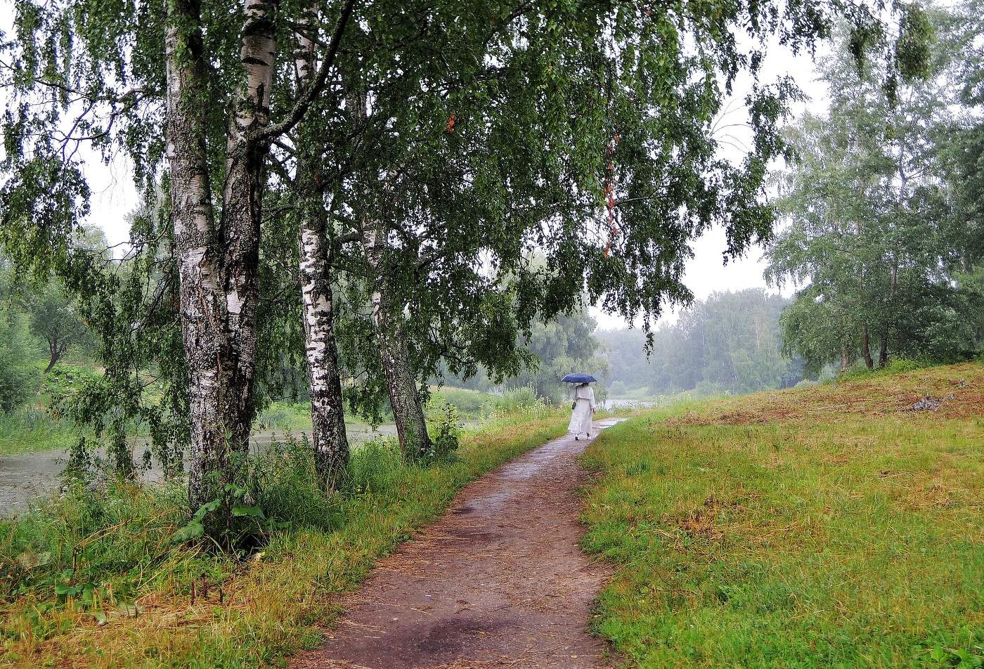 under rain
