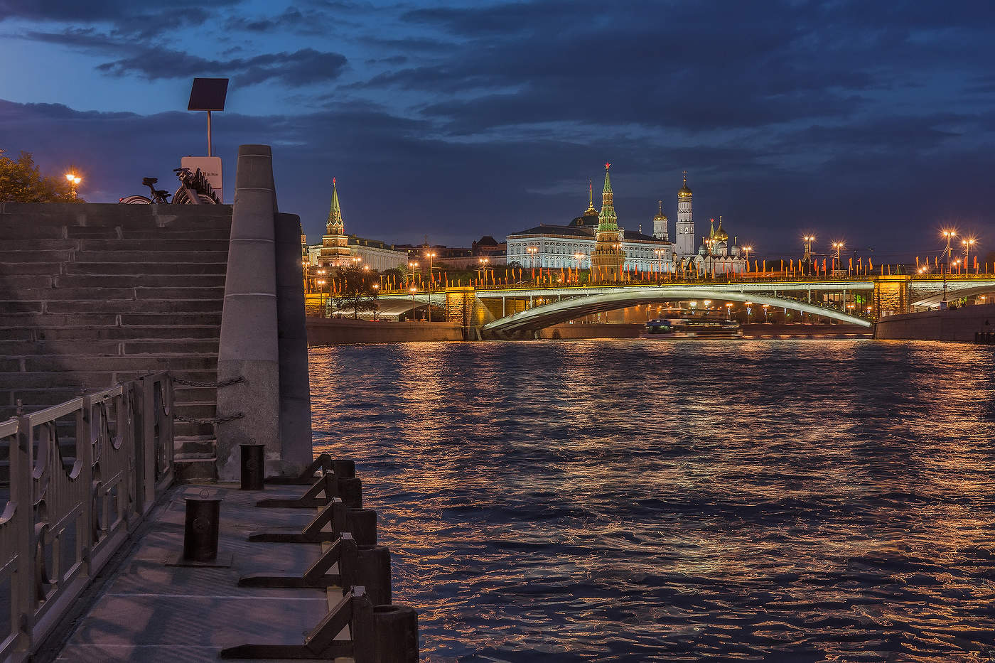 Evening Moscow