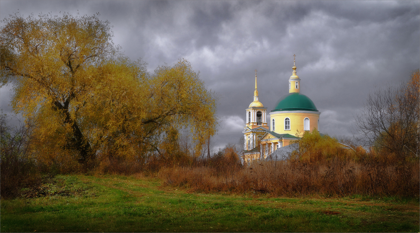 in October
