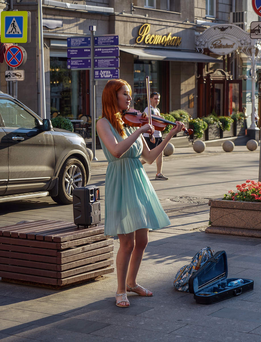 Street Life
