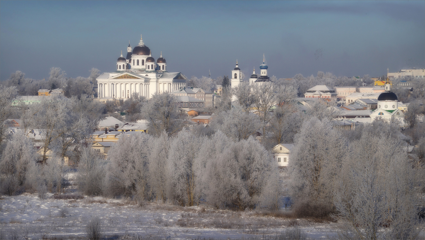 Frost
