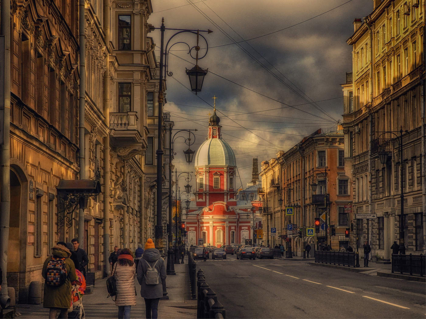 City