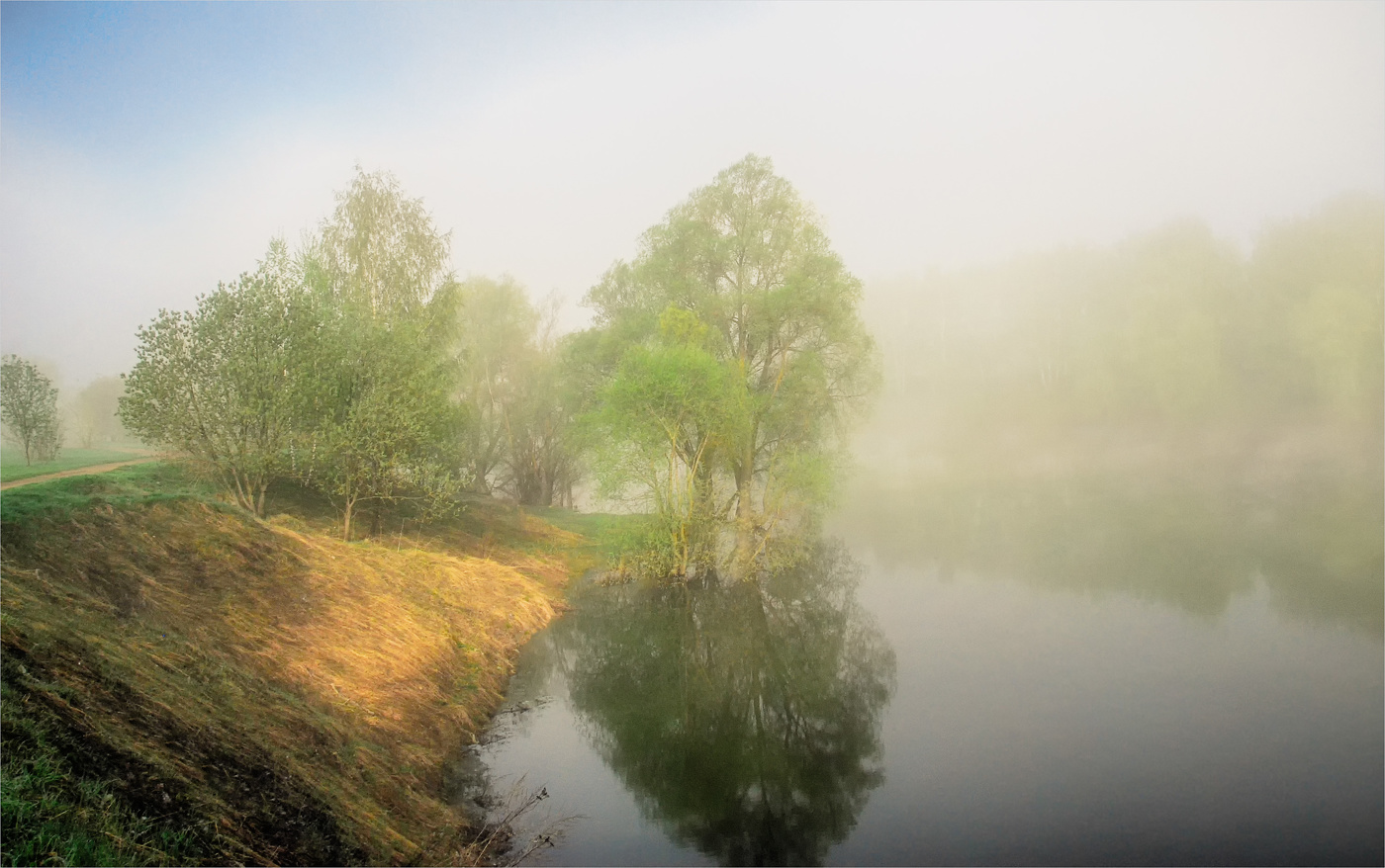Fog dissipates
