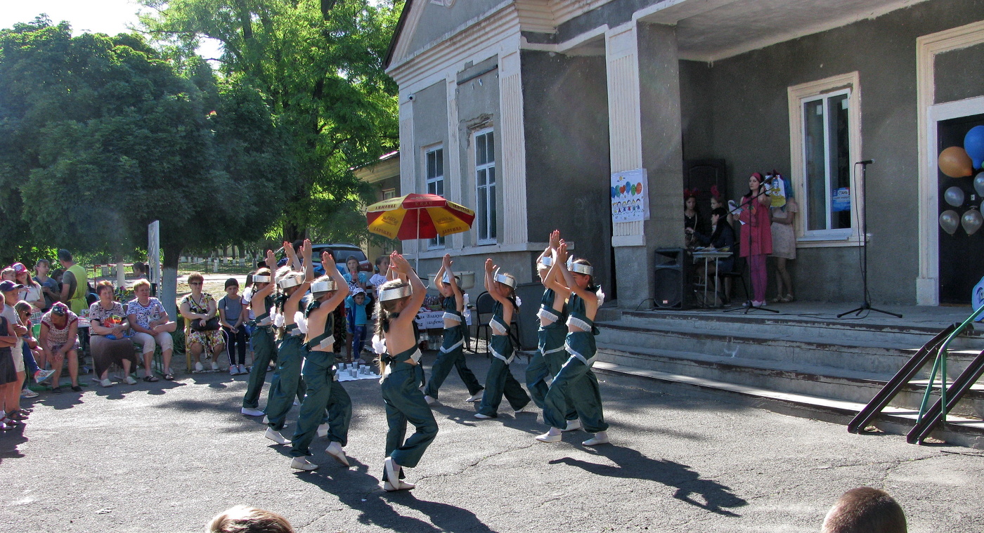 Dance...