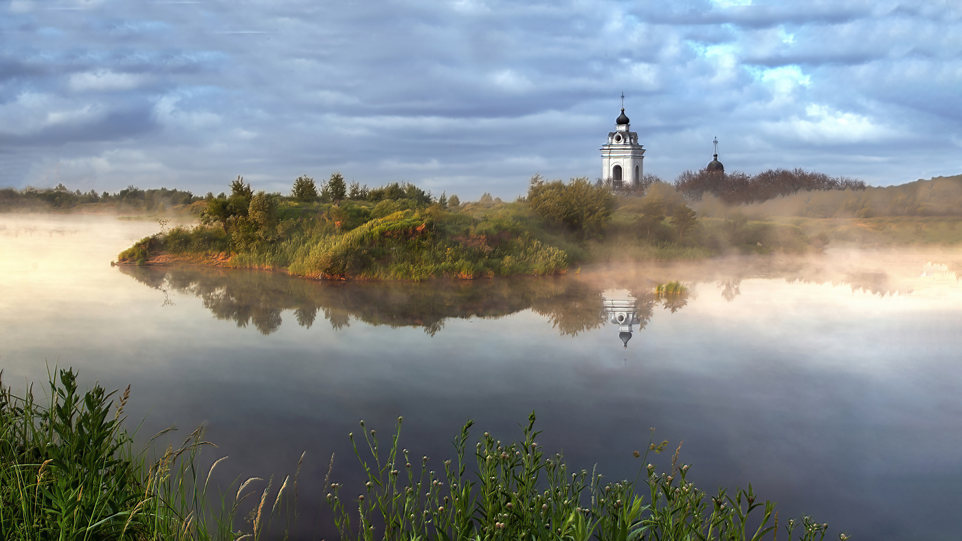Foggy morning