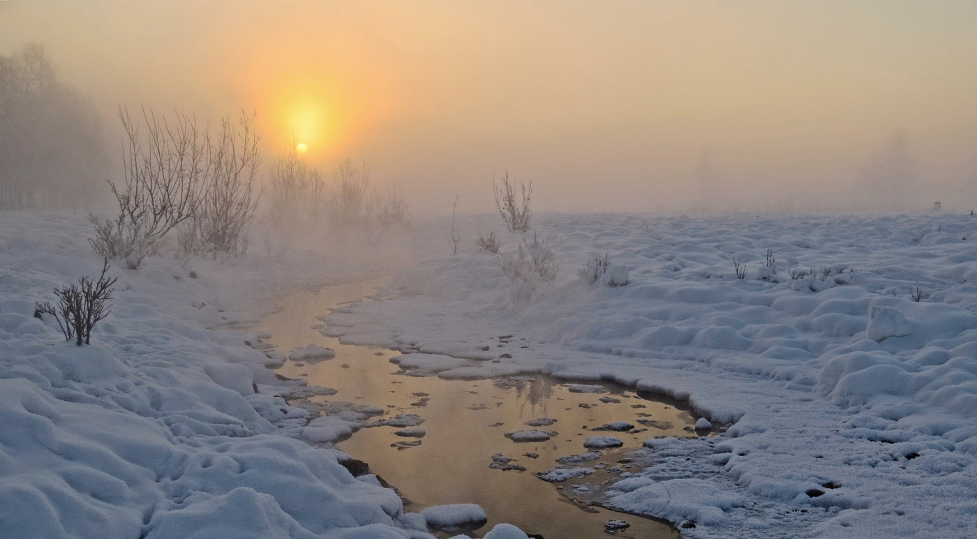 Sunrise