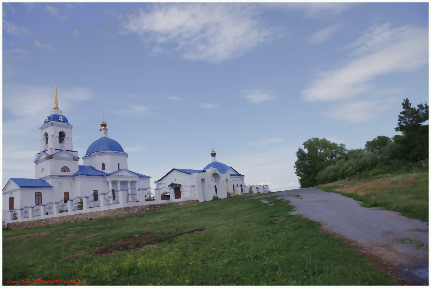 Church of Our Lady and St Ruzhentsovoy. Dominica