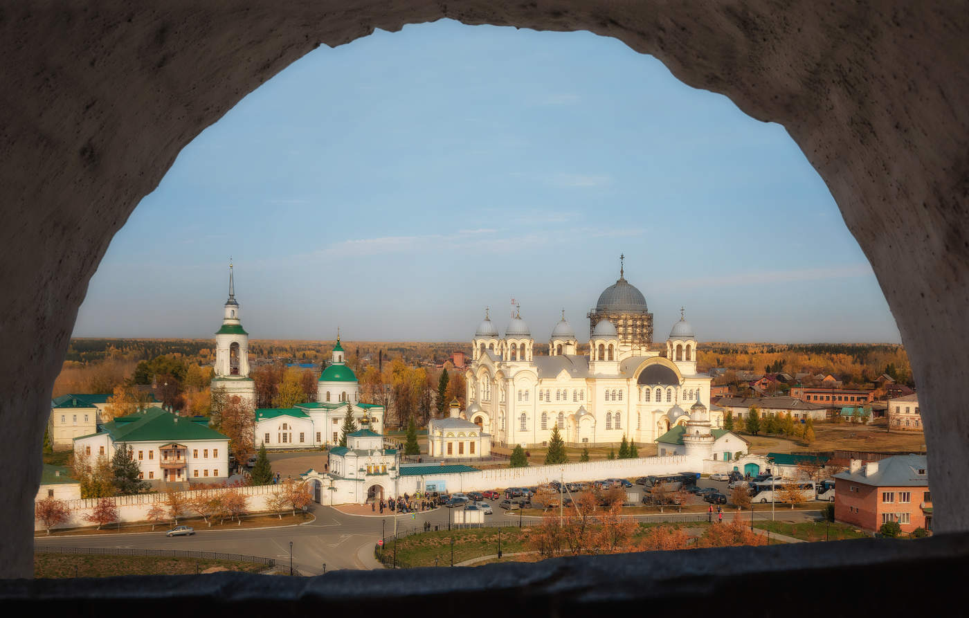 Verkhoturye