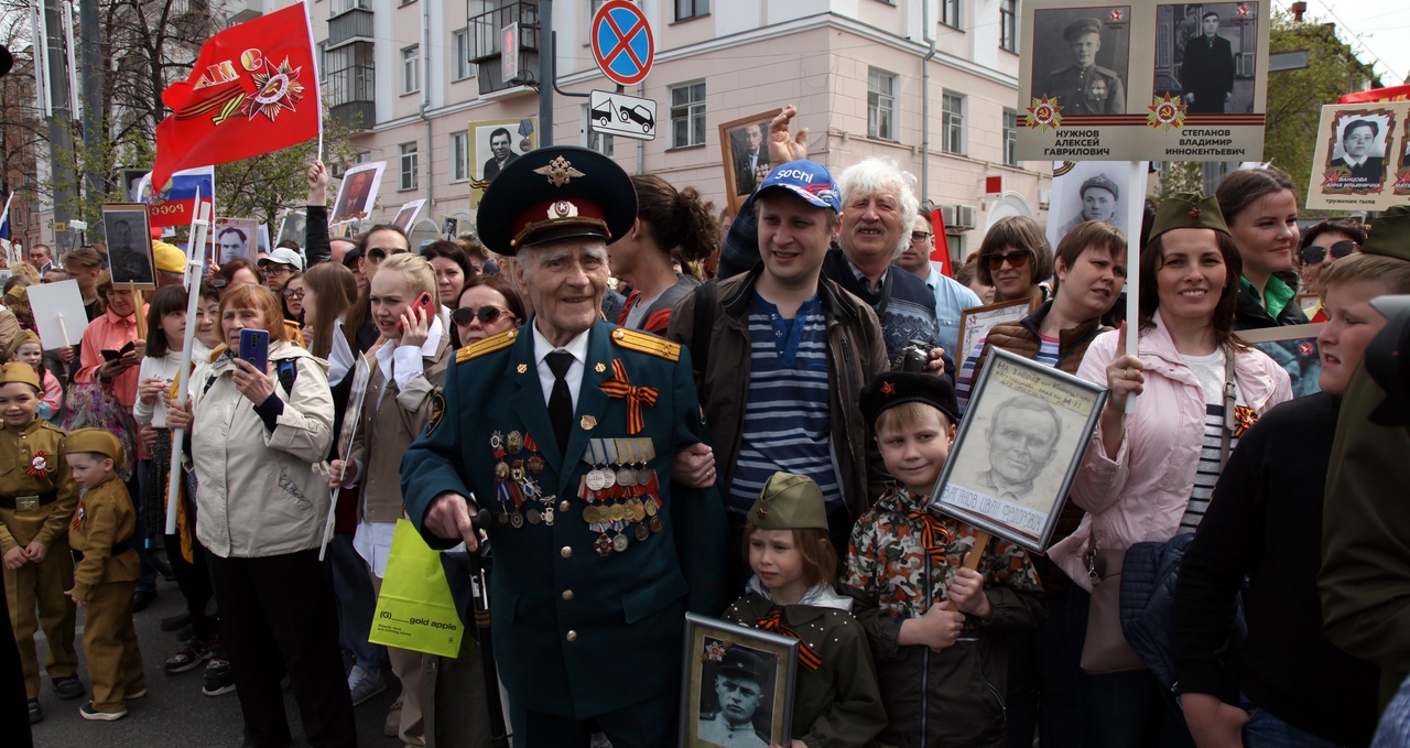 ***