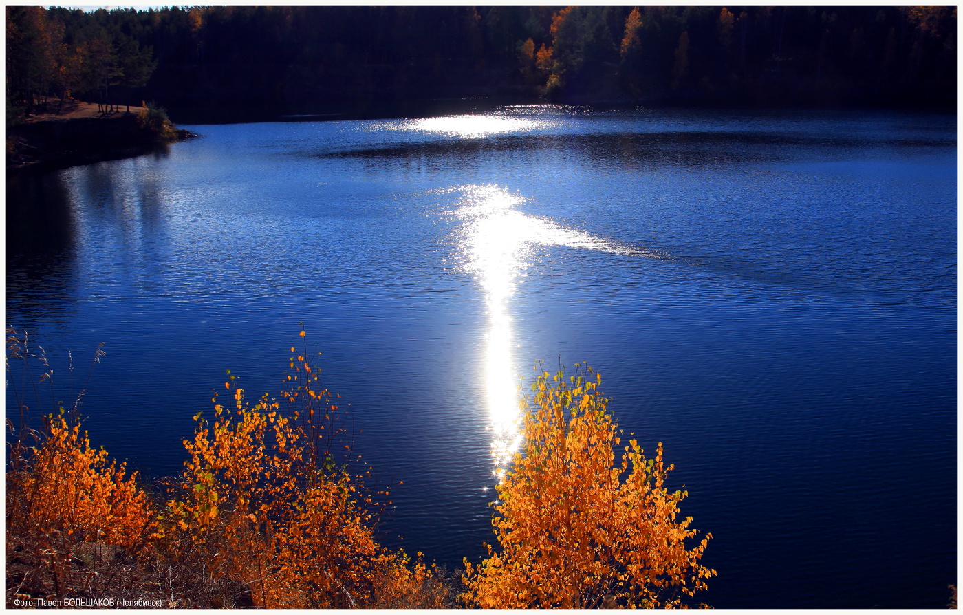 Autumn