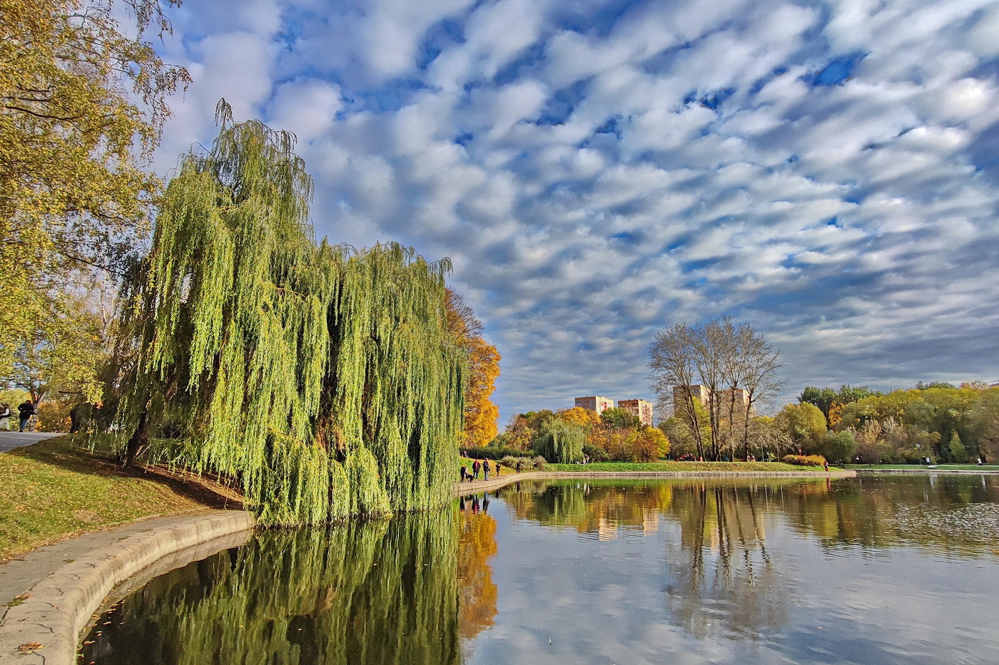 Autumn in the Park of Friendship