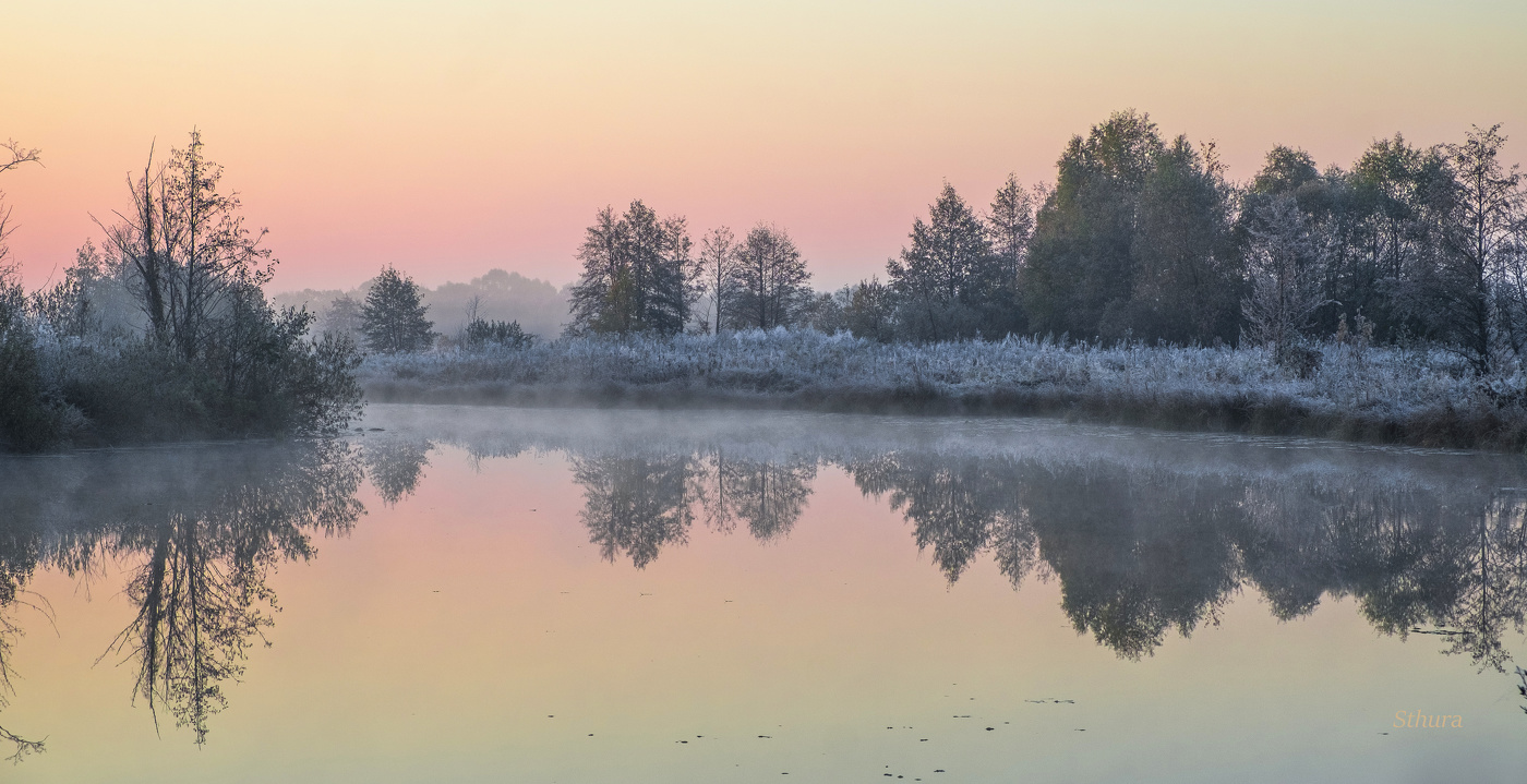 Autumn morning.