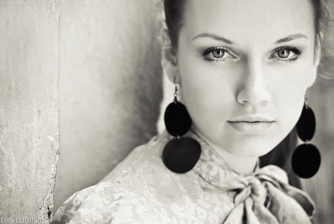 Kate / ***