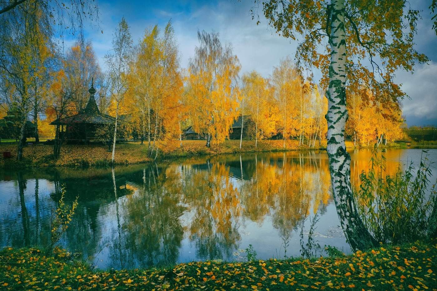 reflection of autumn