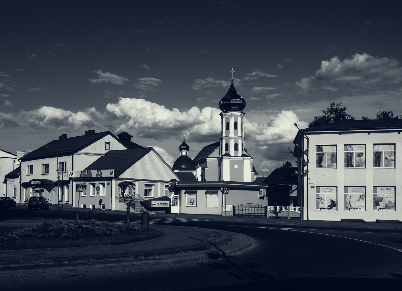 View of Trinity Cathedral