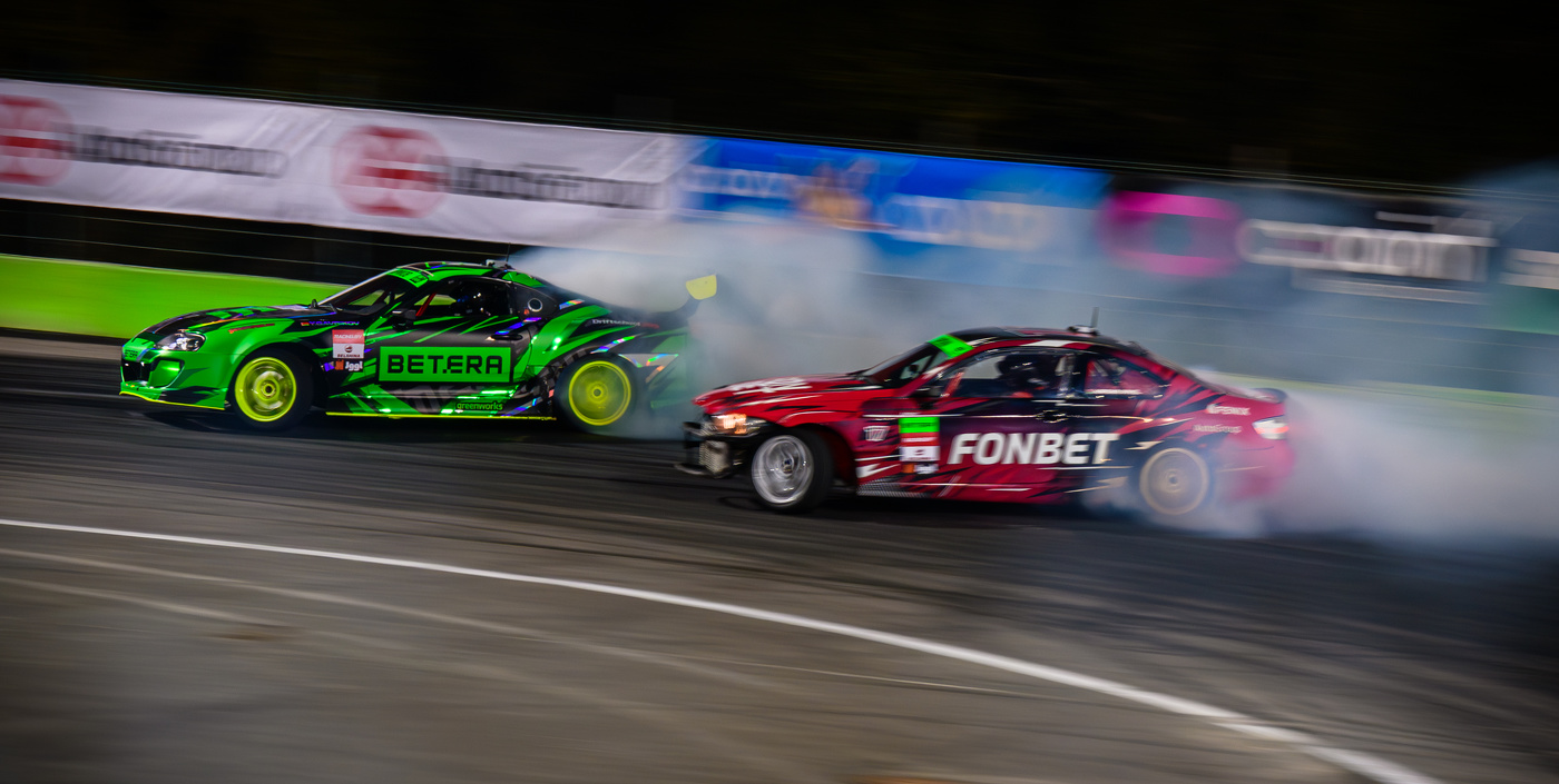 DriftRaubichi_2026