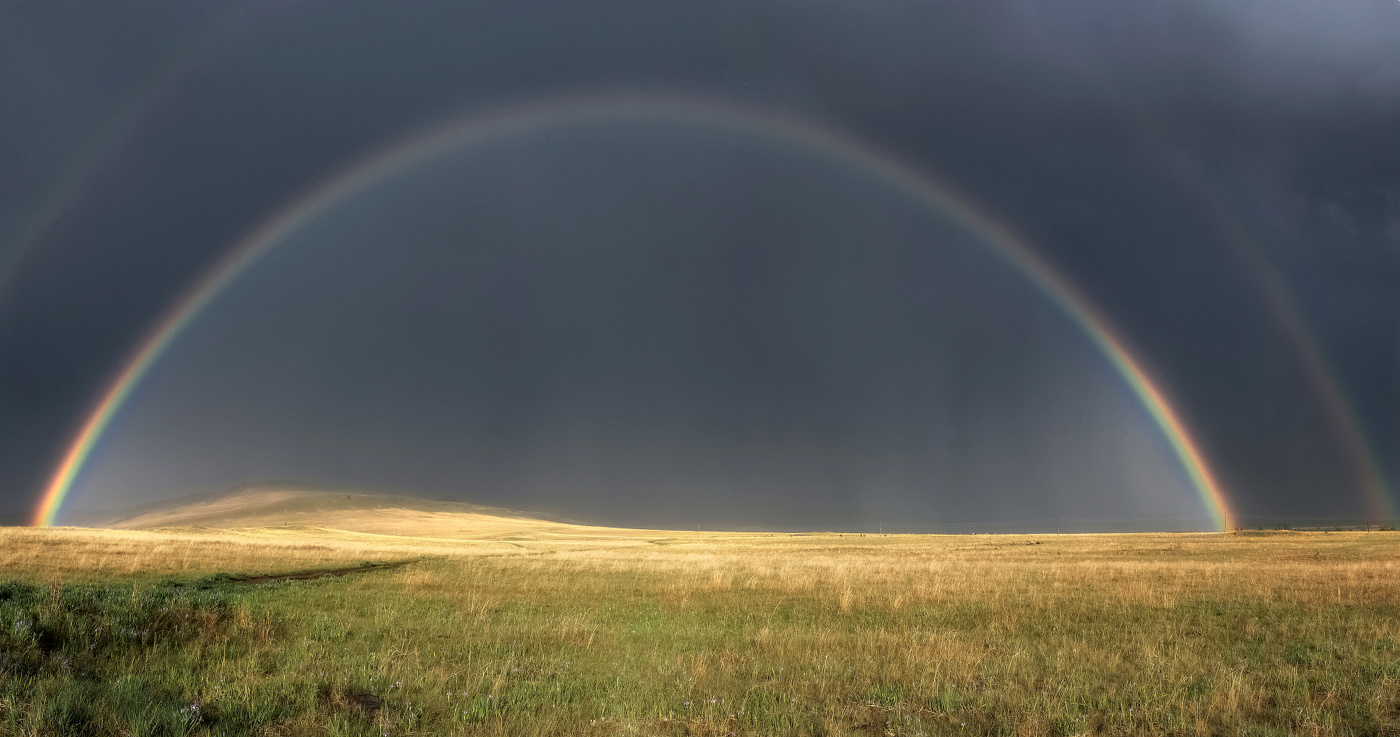 Rainbow