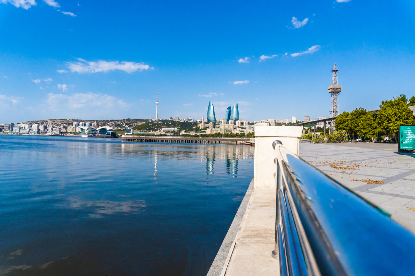 ***