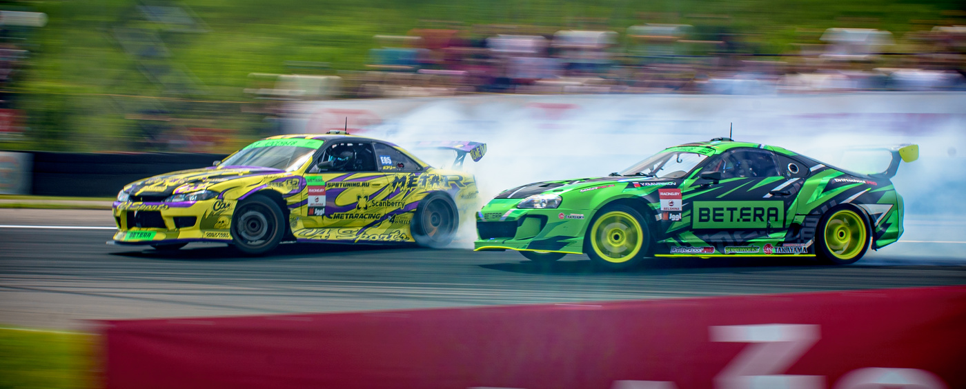 drift